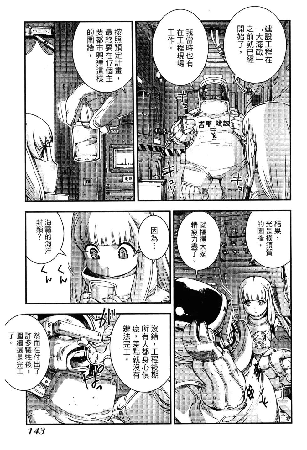 第09卷152