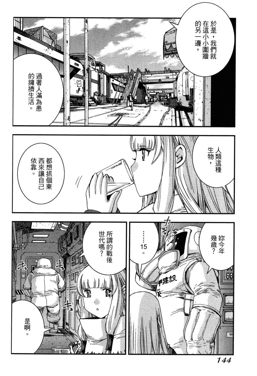 第09卷153
