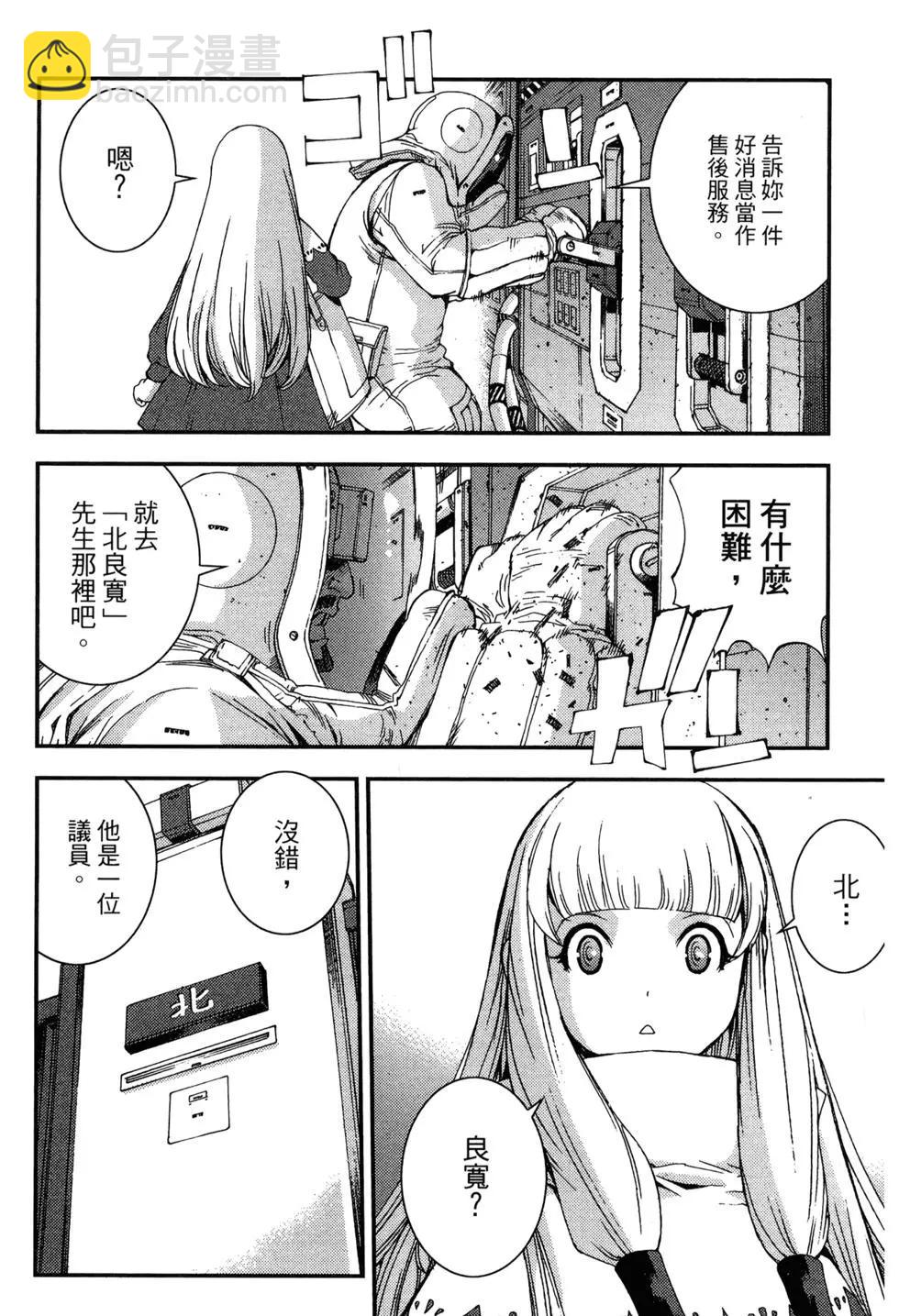 第09卷155