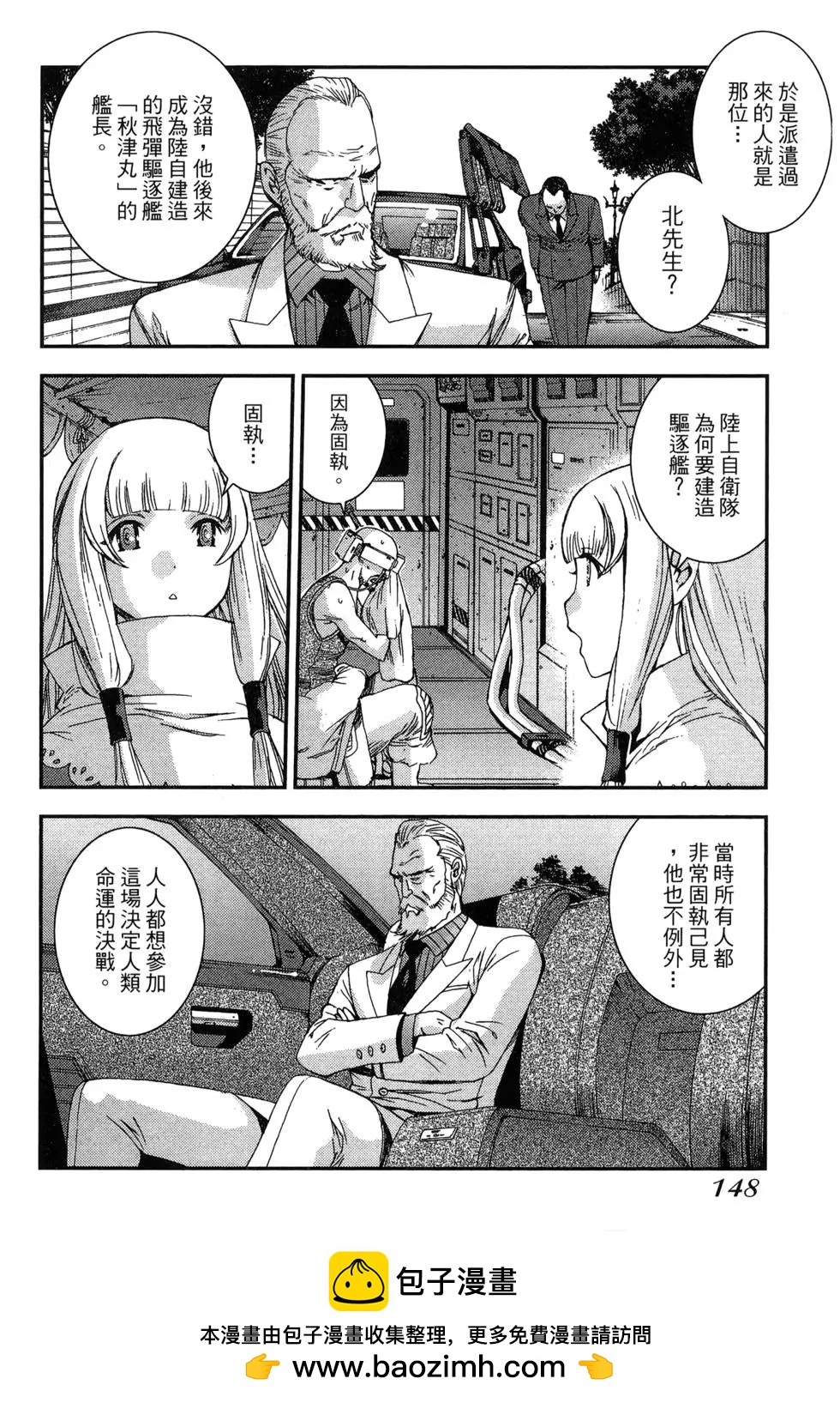 第09卷157