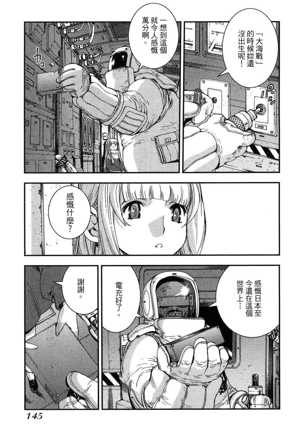 第09卷158