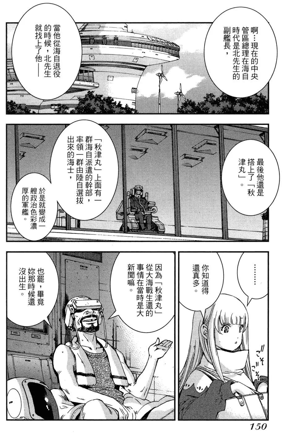 第09卷163
