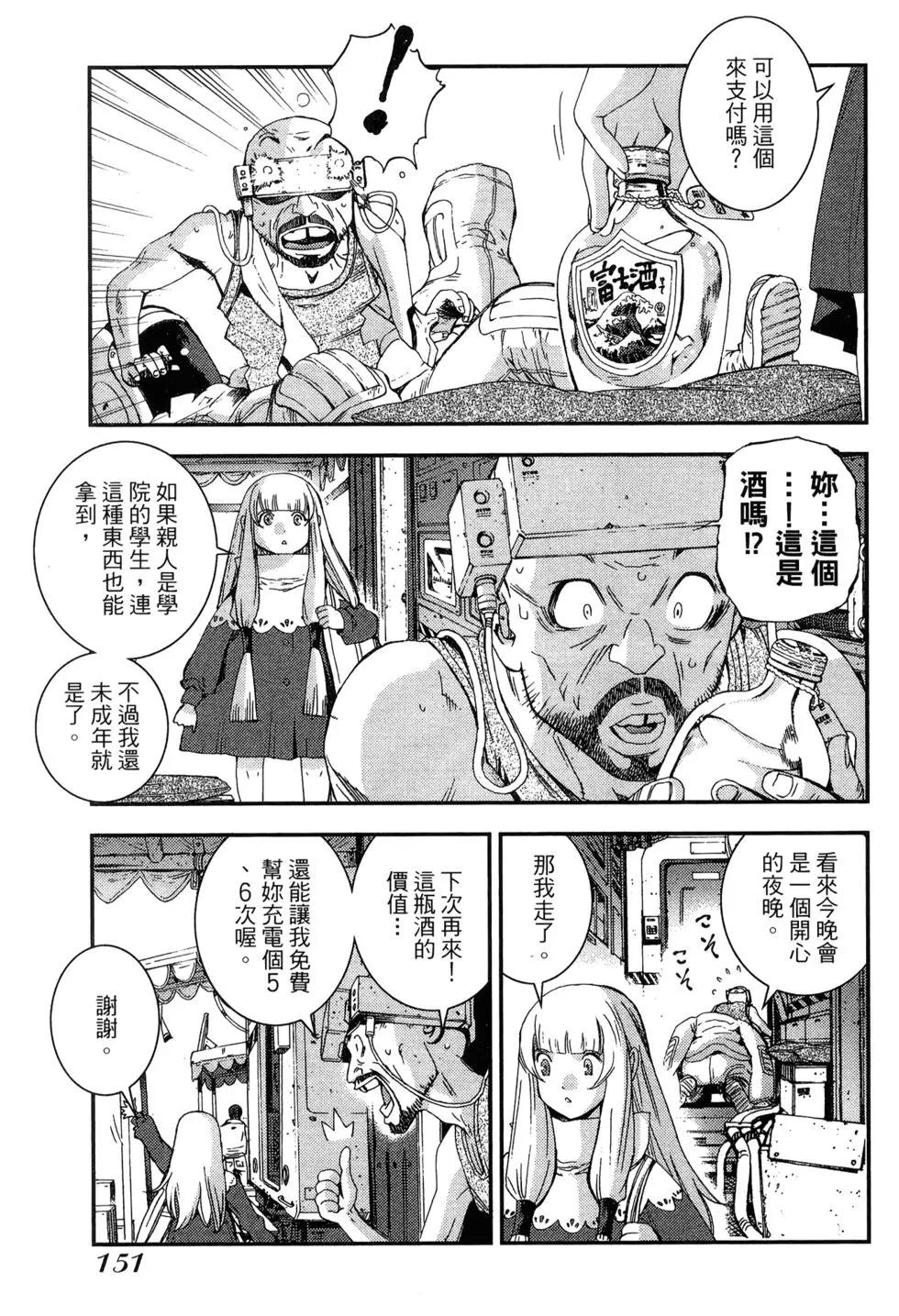 第09卷164