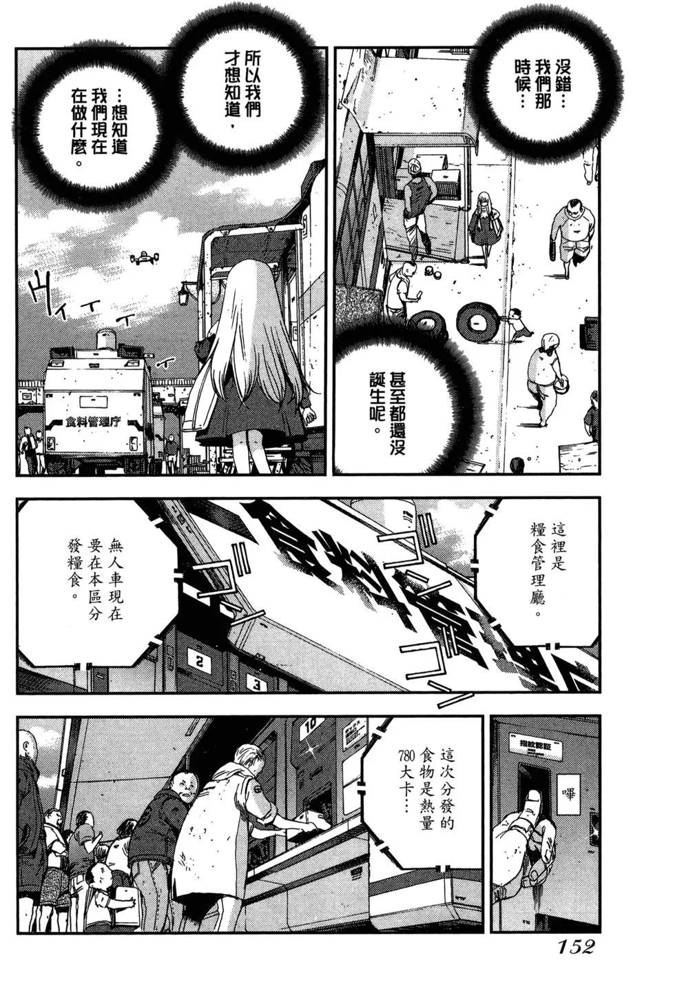 第09卷165