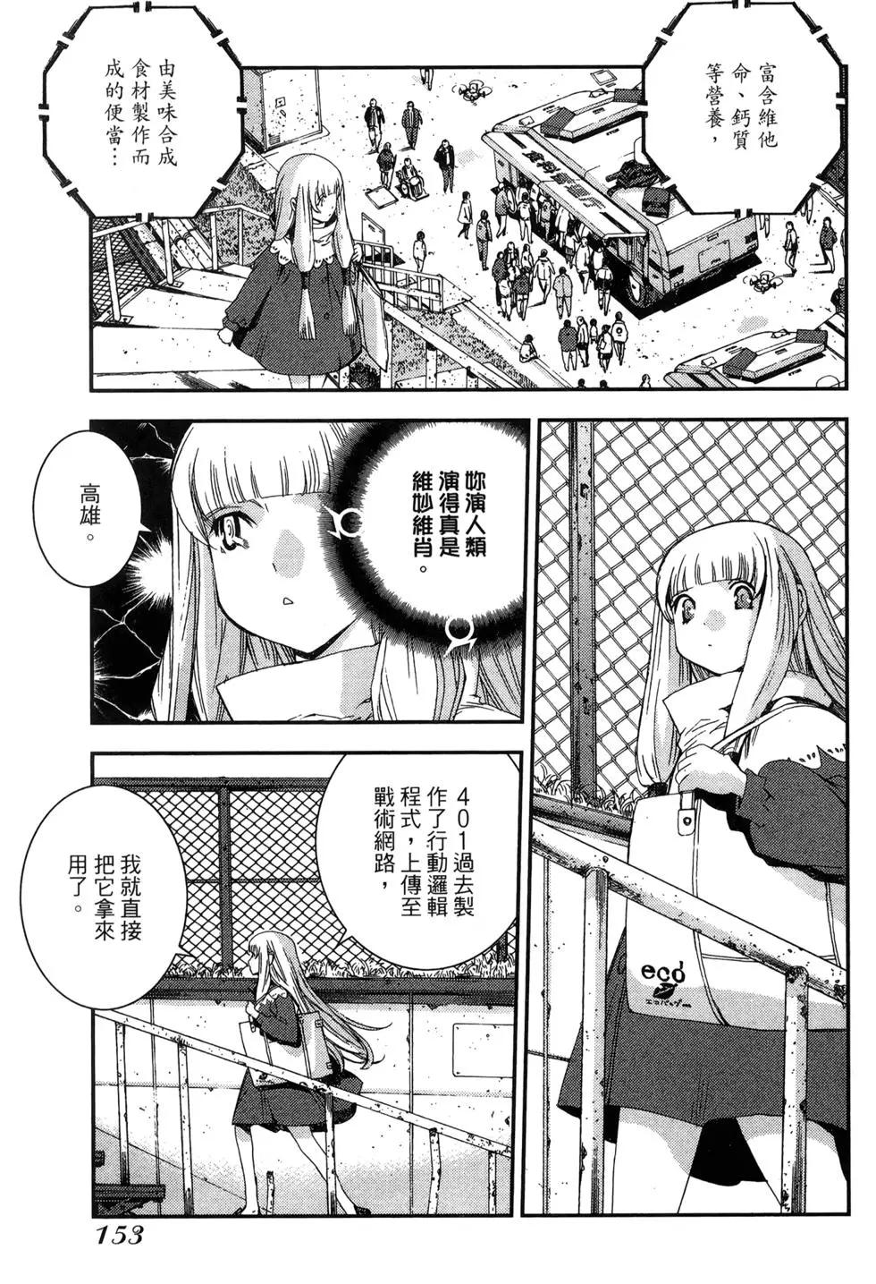 第09卷166