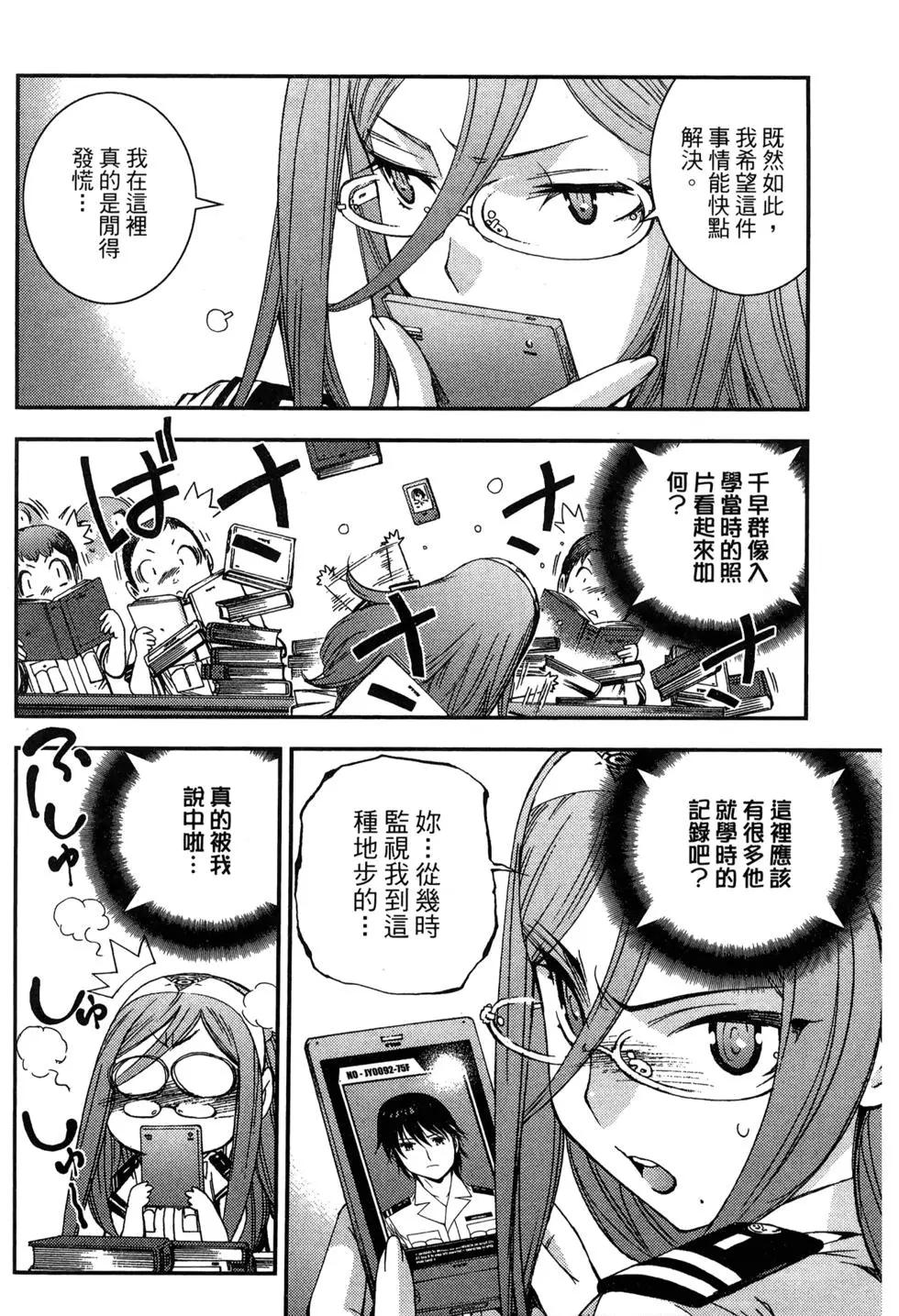 第09卷169