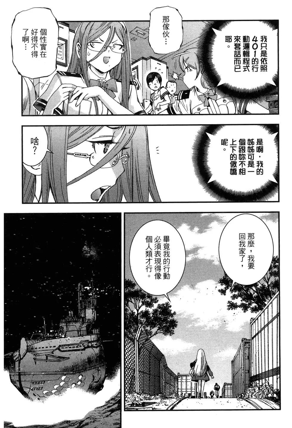 第09卷170
