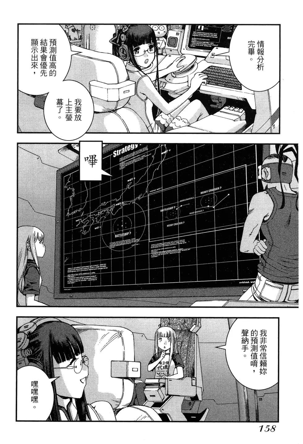第09卷171