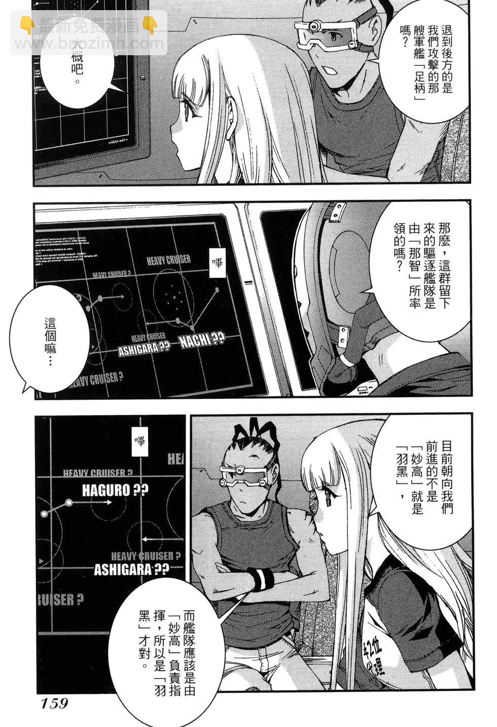 第09卷172