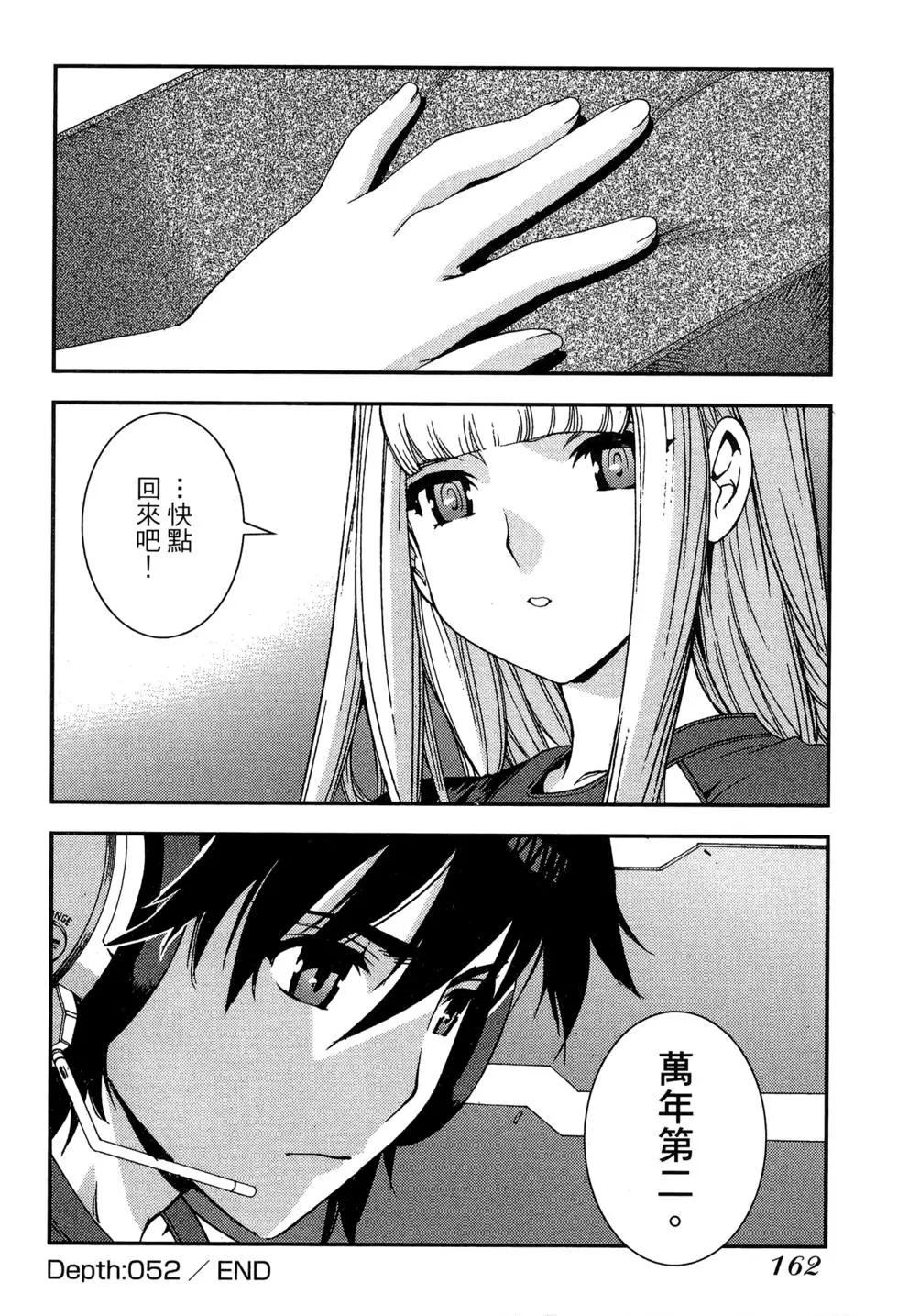第09卷175
