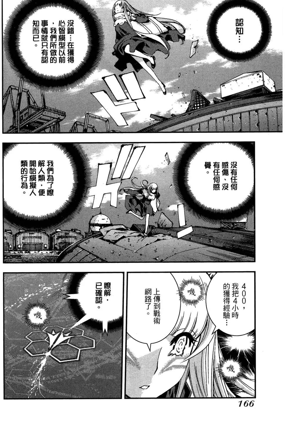 第09卷179