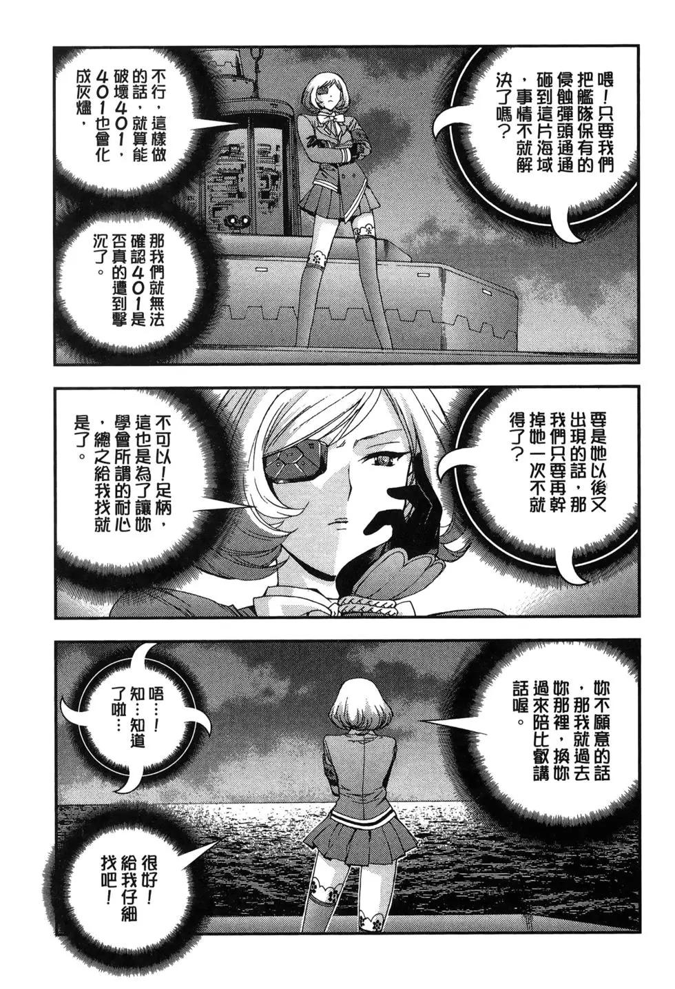 第09卷18