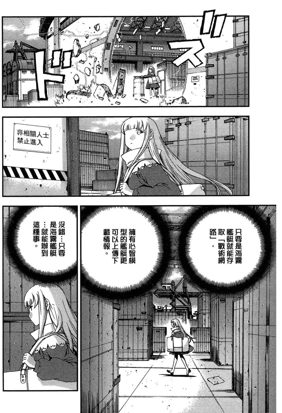 第09卷181