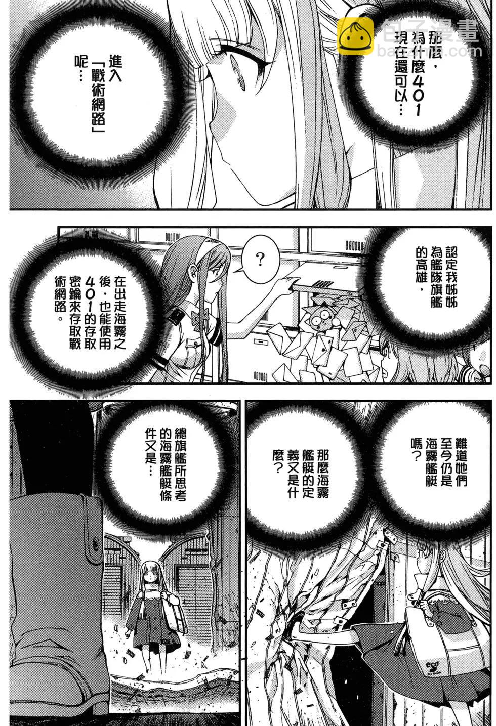 第09卷182