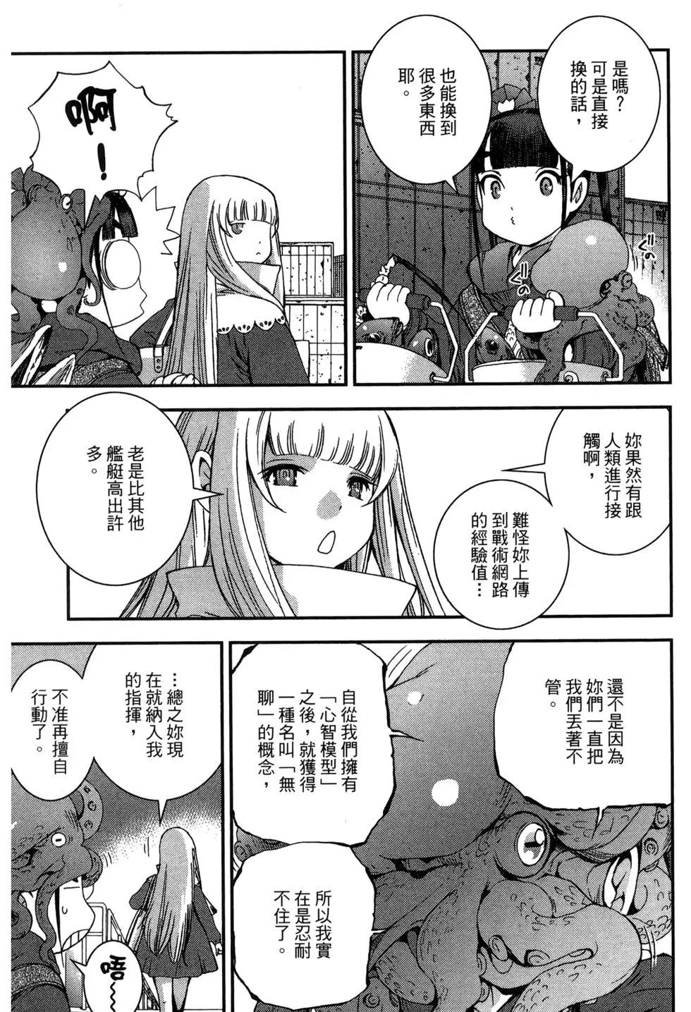 第09卷184
