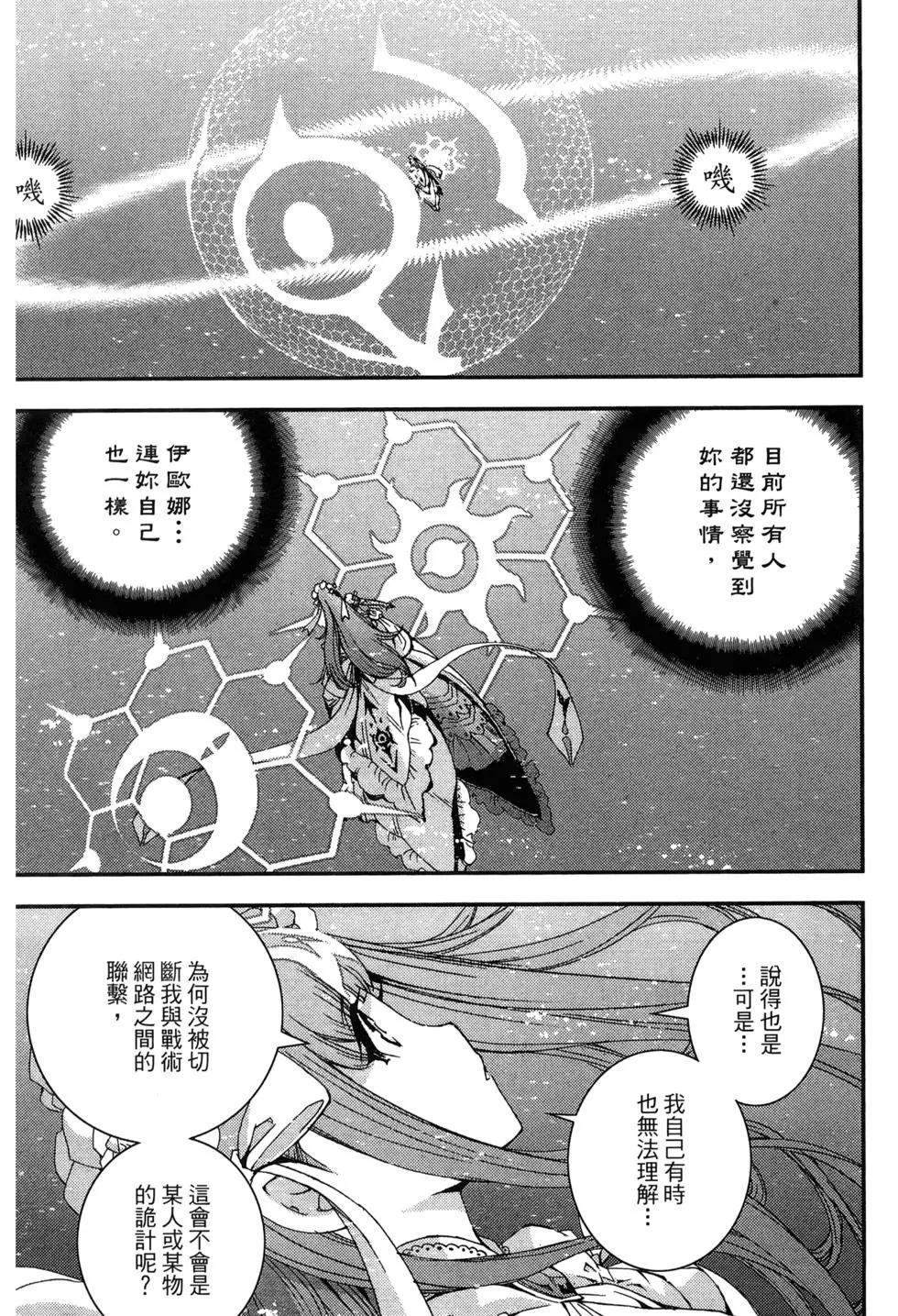 第09卷186