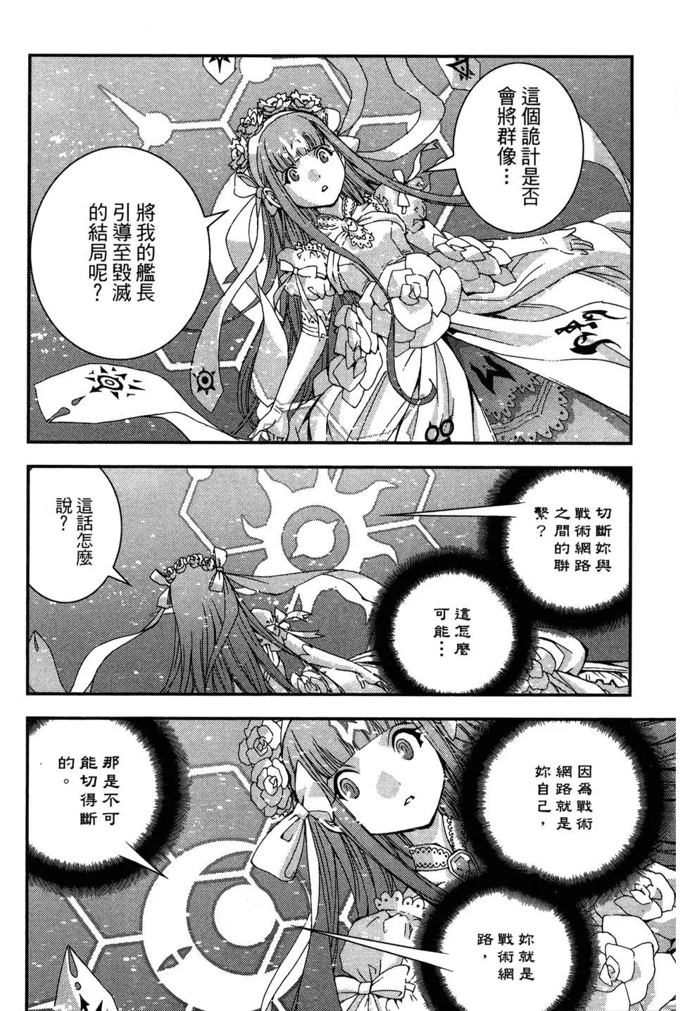 第09卷187