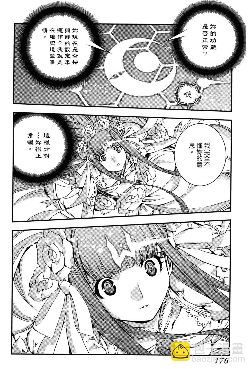 第09卷189