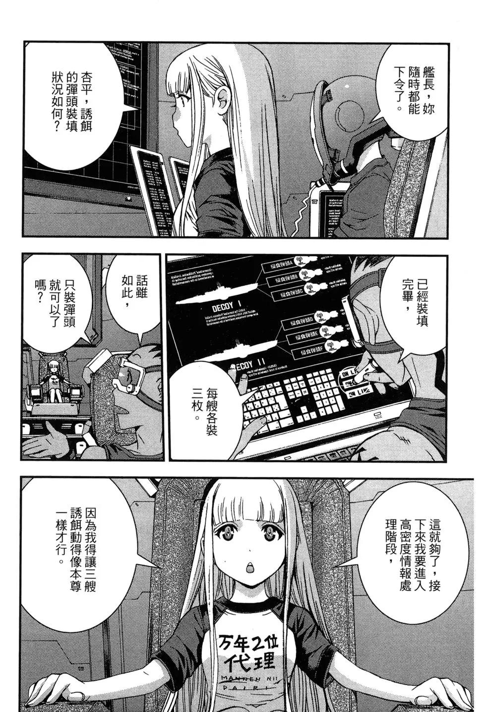 第09卷193