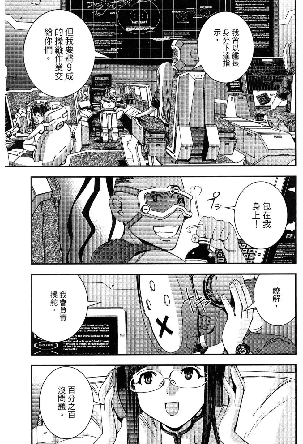 第09卷194