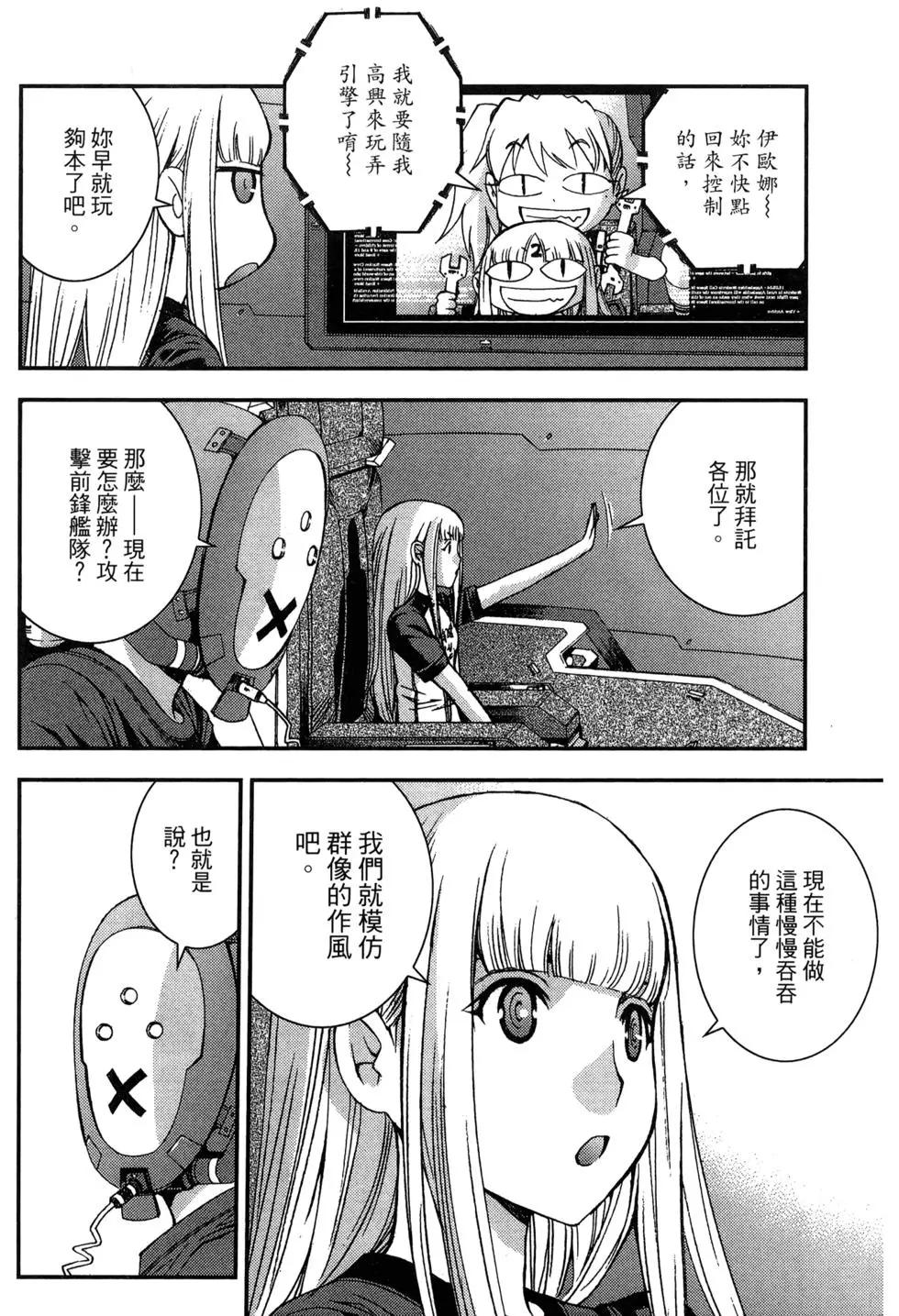 第09卷195