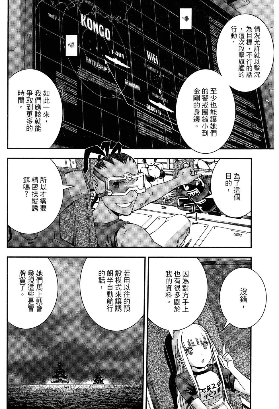第09卷197
