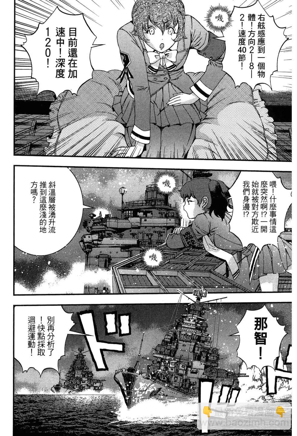 第09卷199