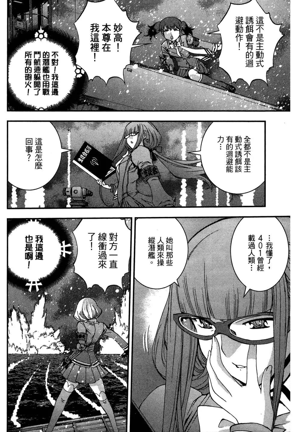 第09卷203