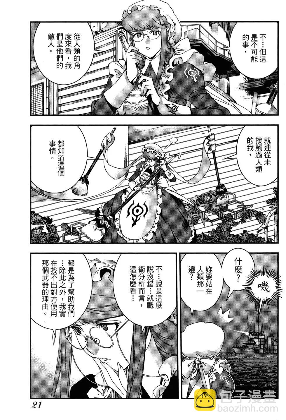 第09卷22