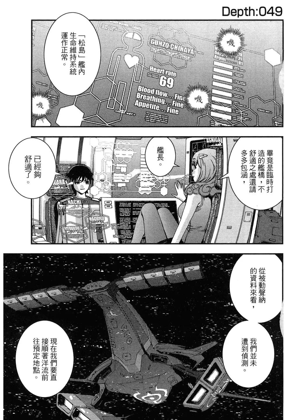 第09卷38