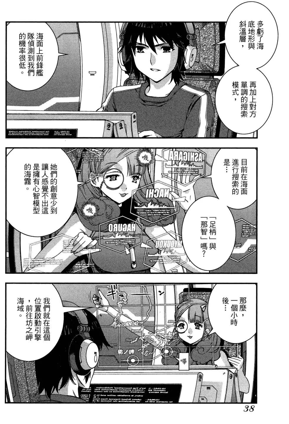 第09卷39