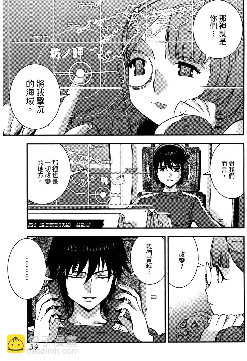 第09卷40