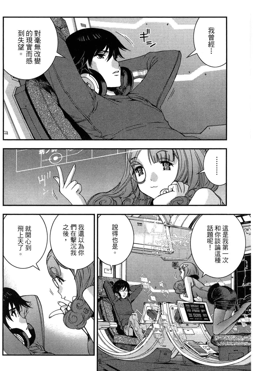 第09卷41