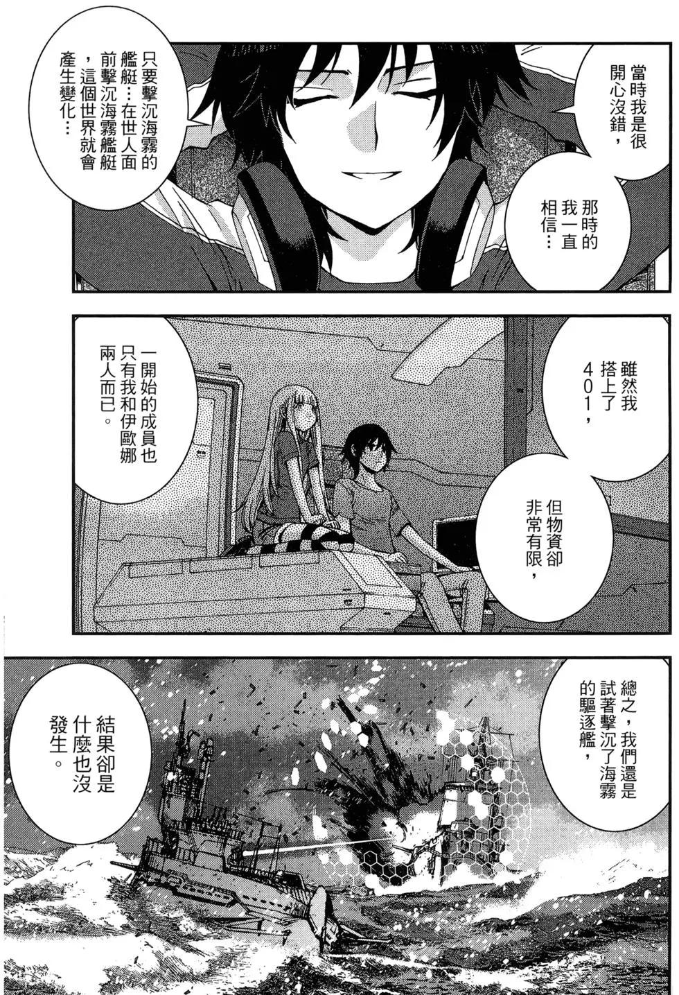 第09卷42