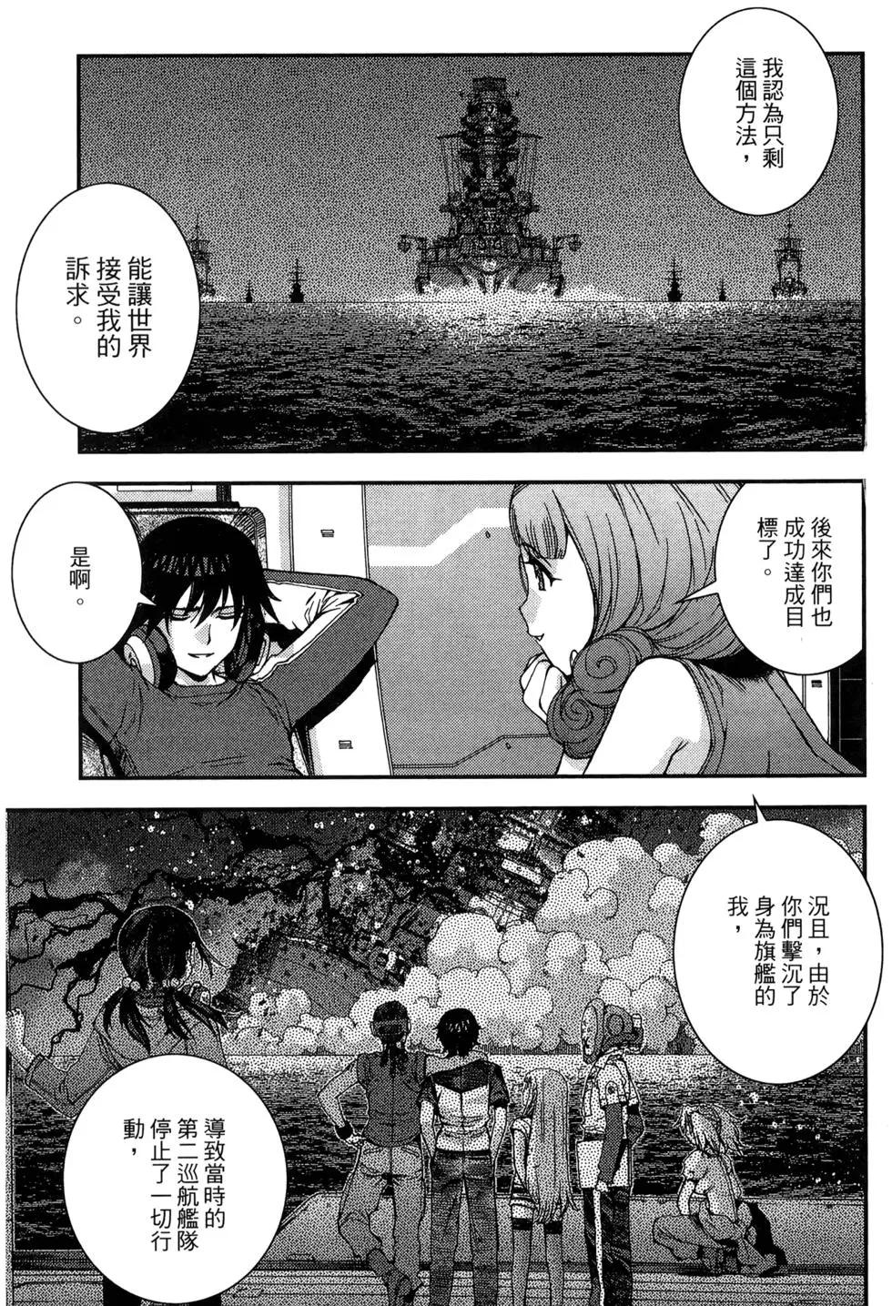 第09卷44