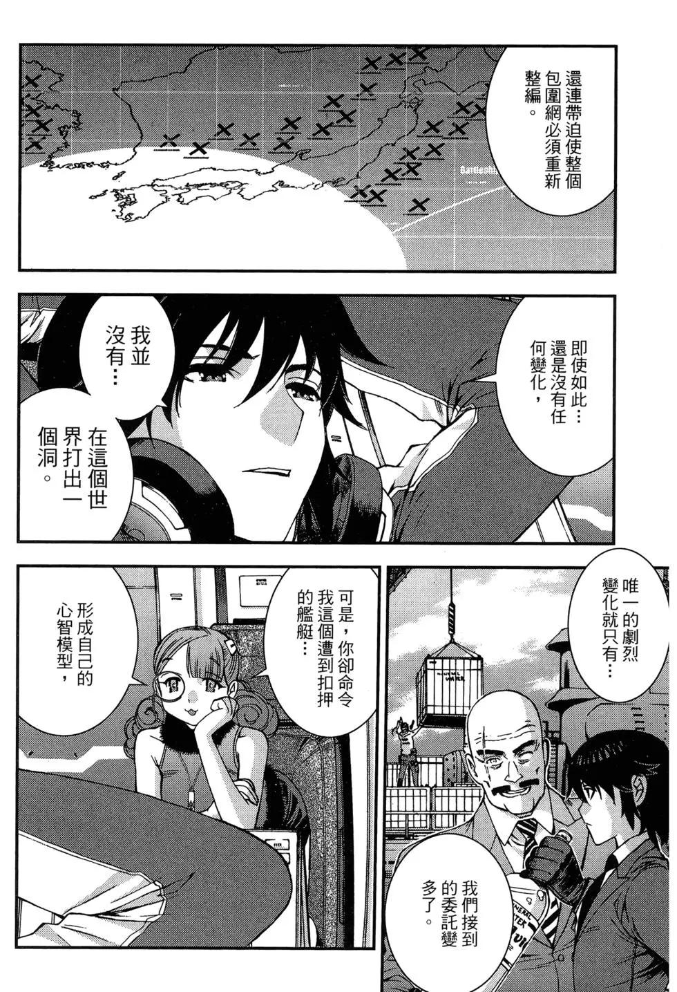 第09卷45