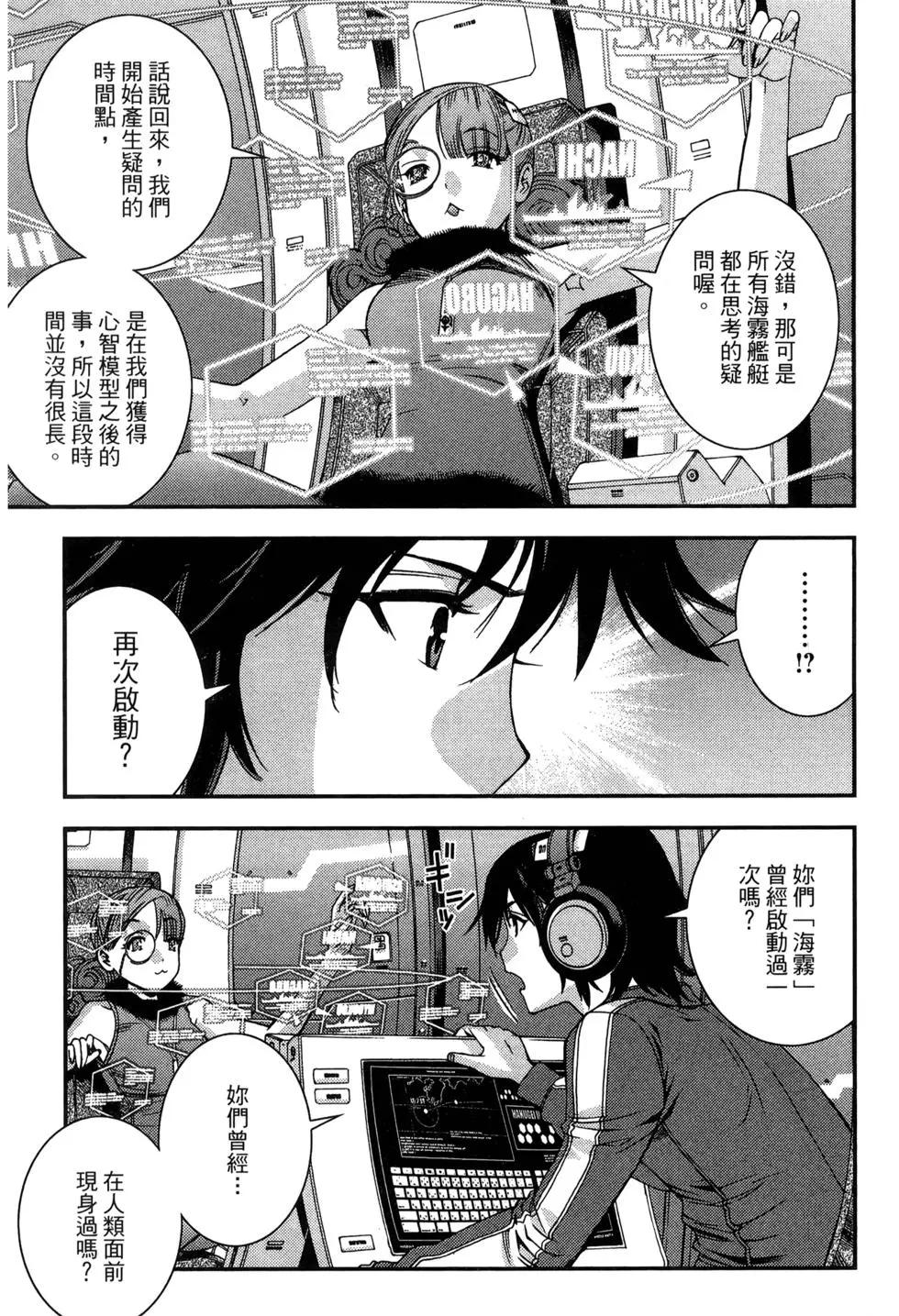 第09卷56