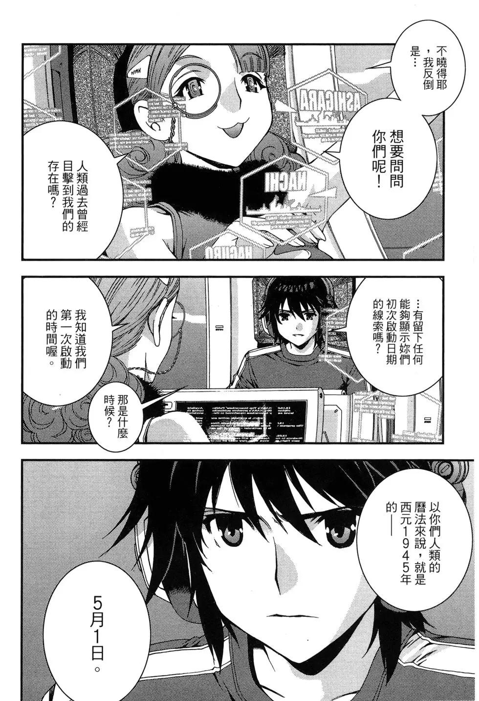 第09卷57