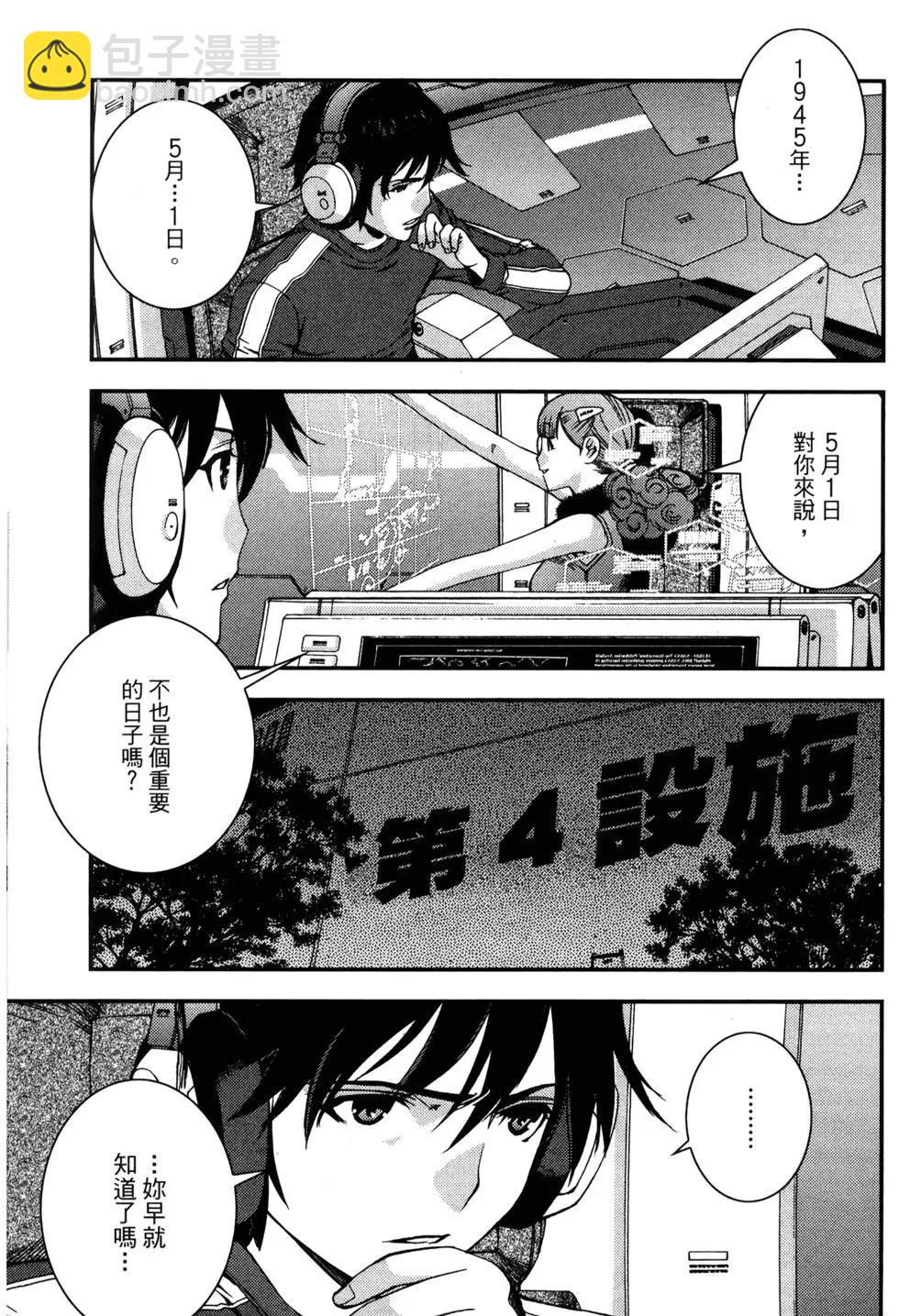 第09卷58