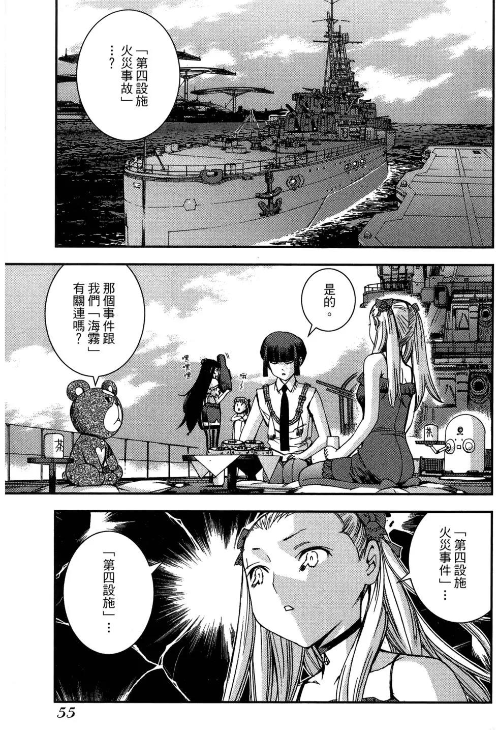 第09卷60