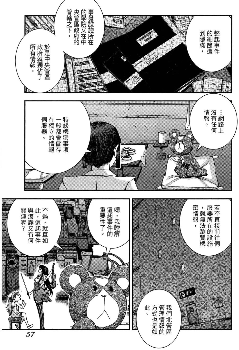 第09卷62