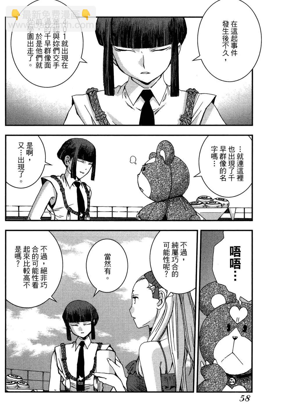 第09卷63