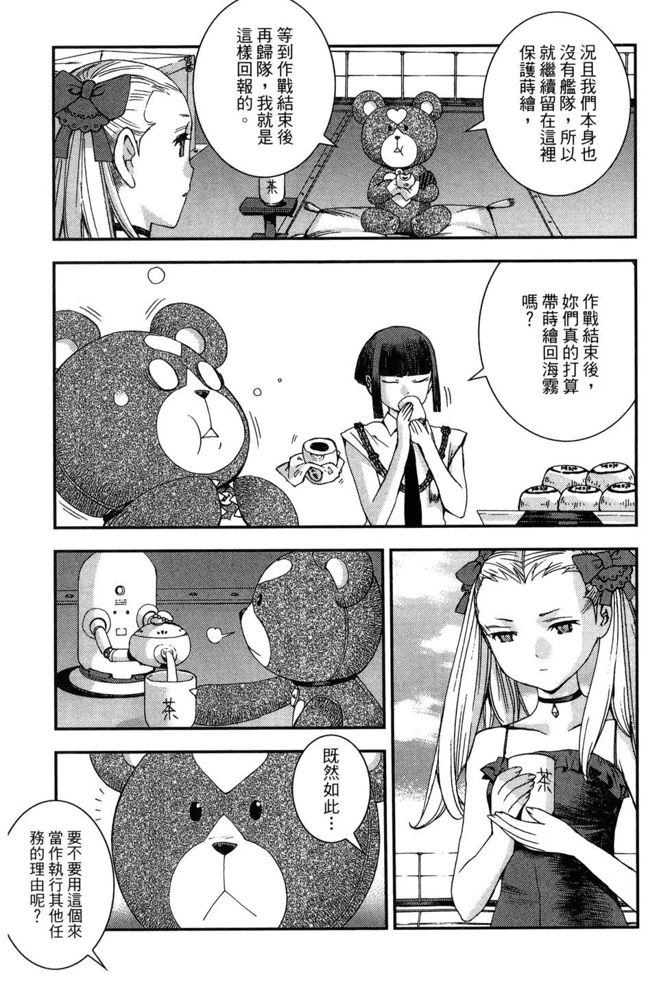 第09卷66