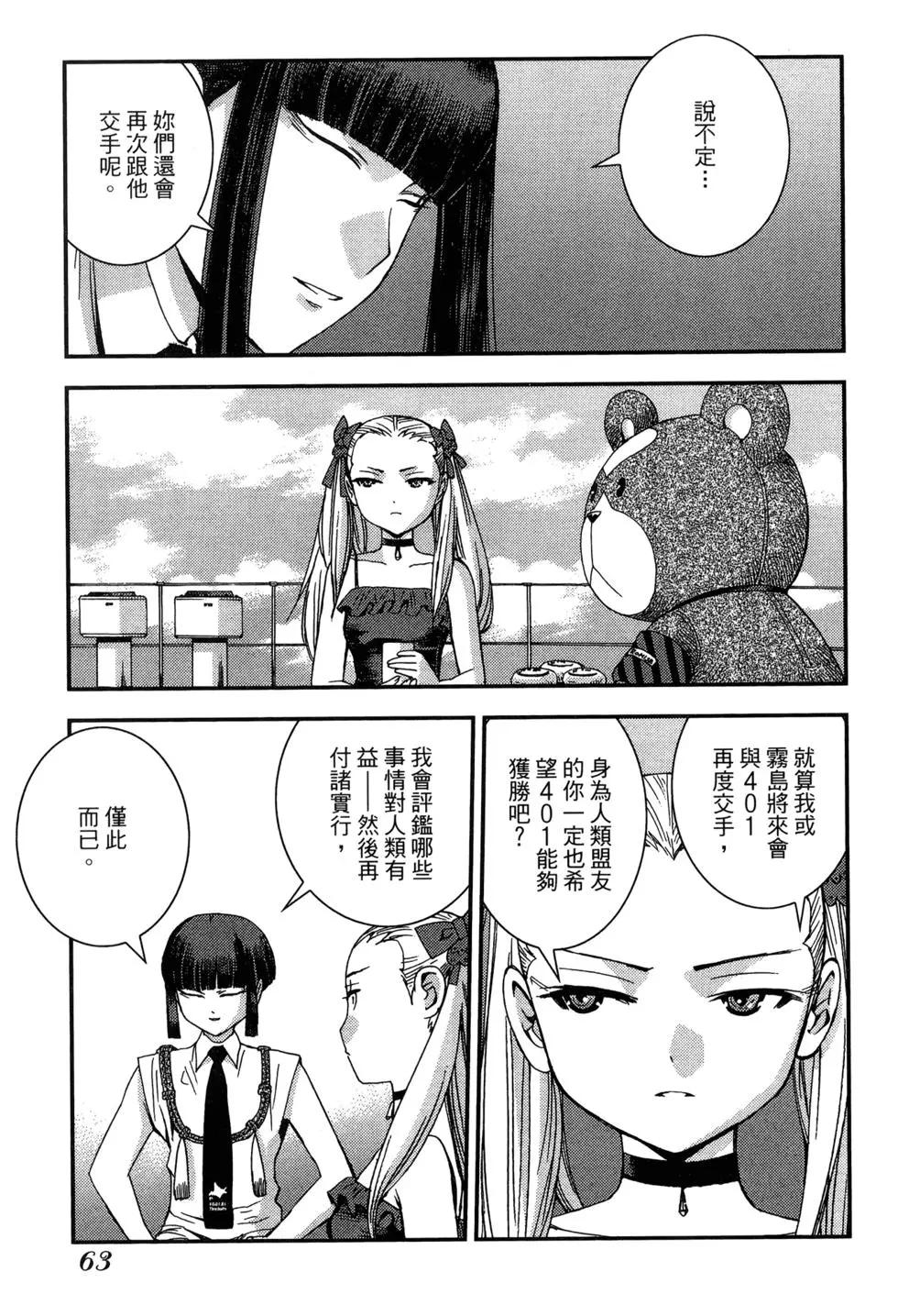 第09卷68