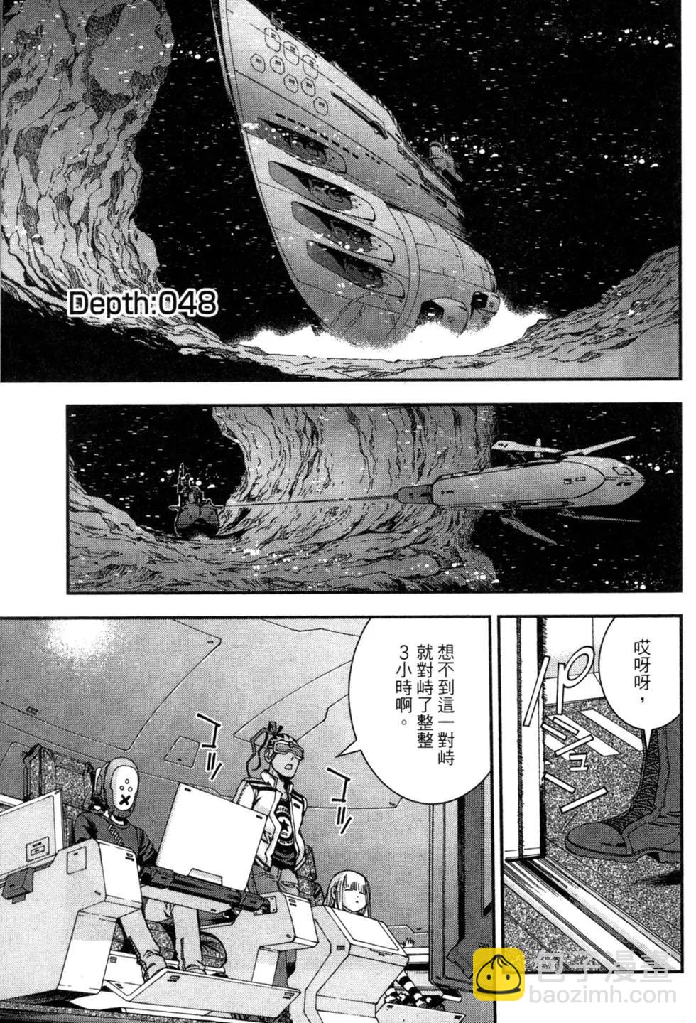 第09卷7