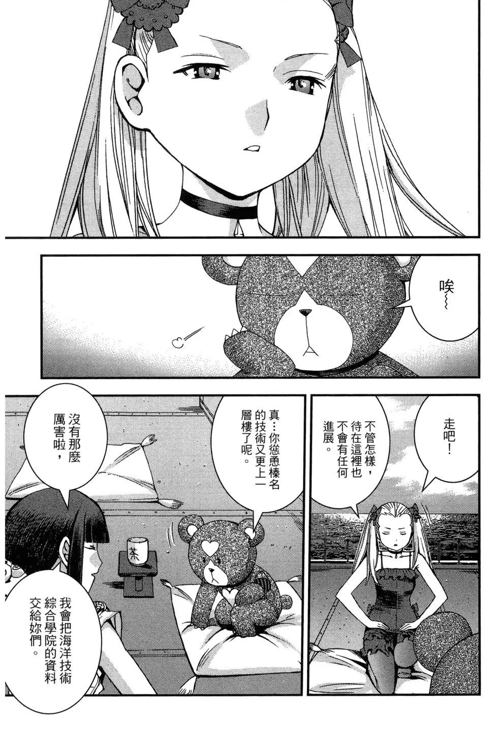 第09卷72