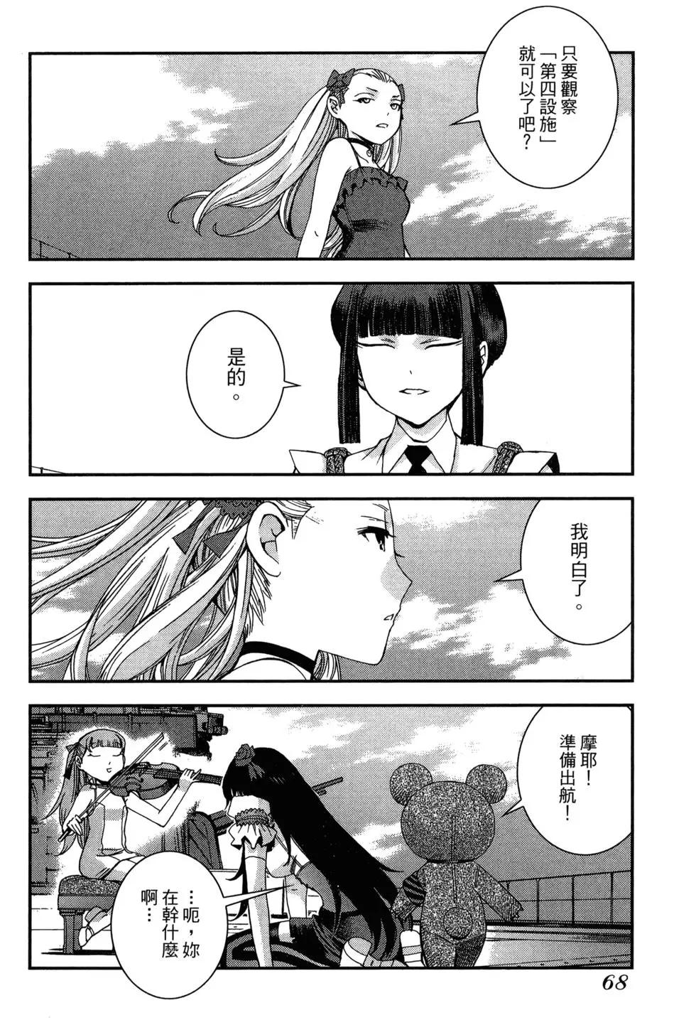 第09卷73