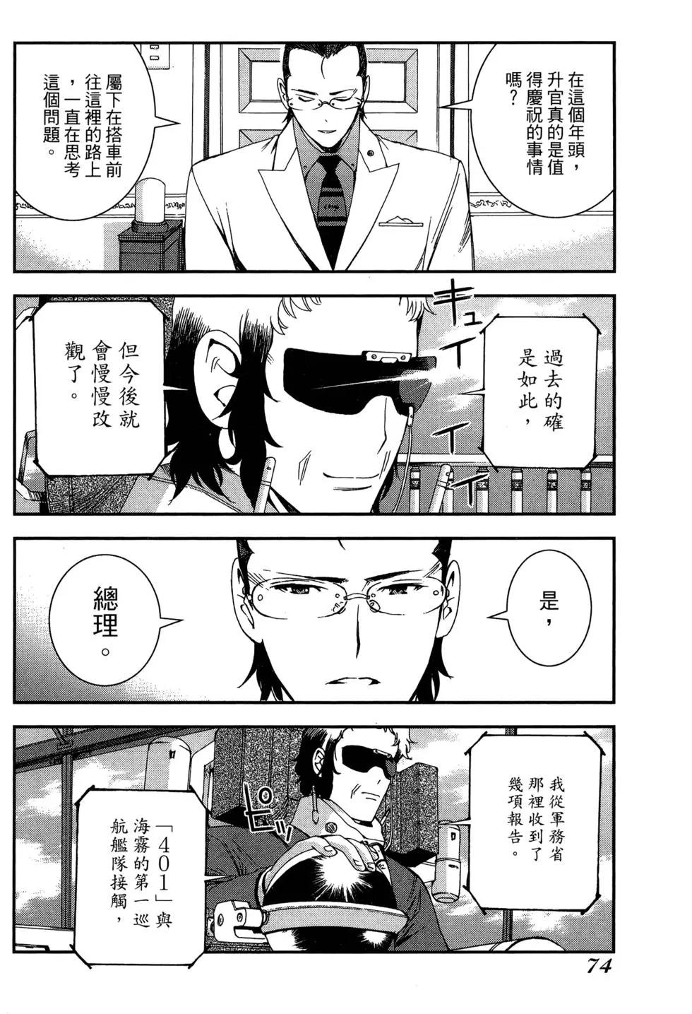 第09卷79