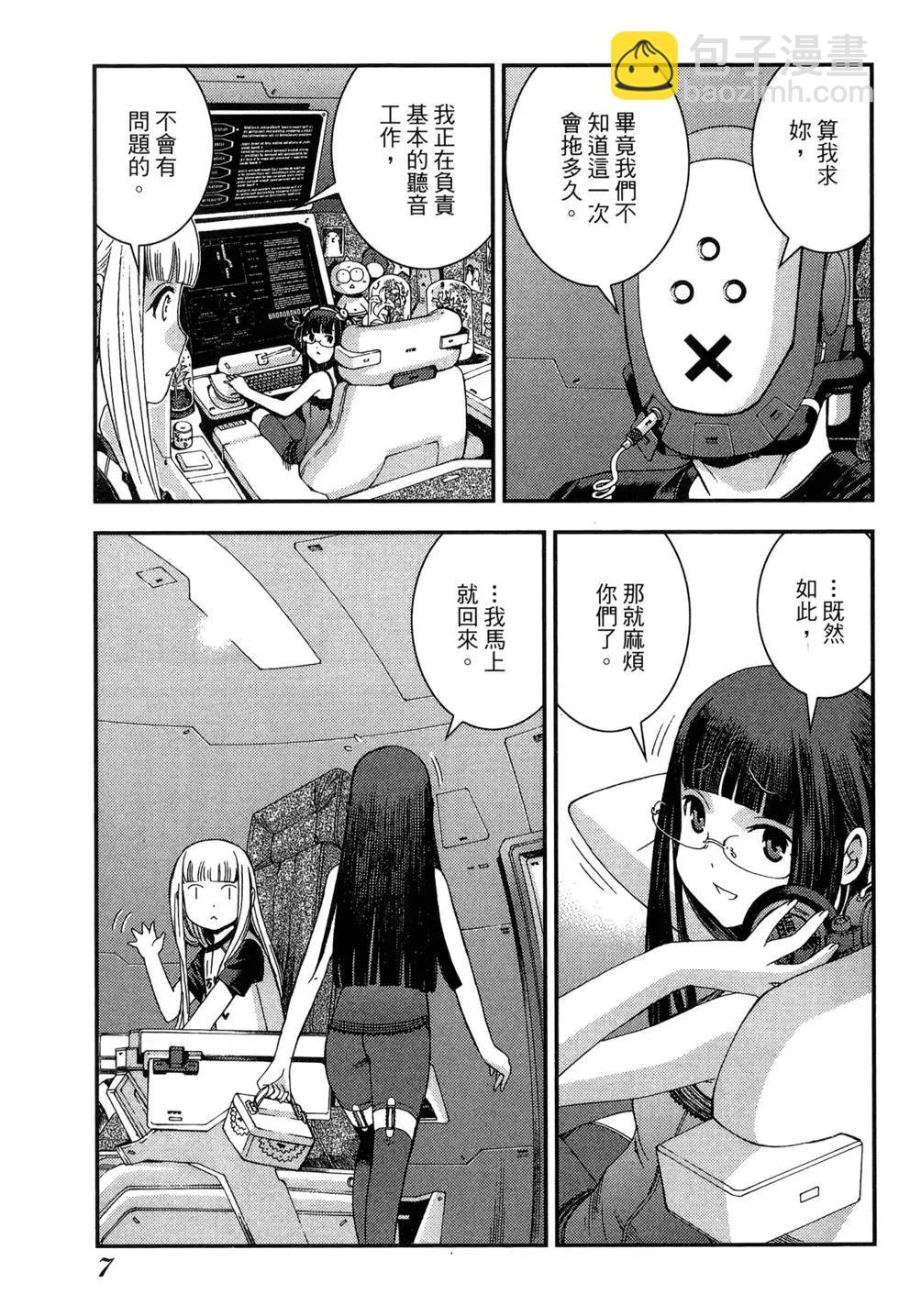 第09卷9