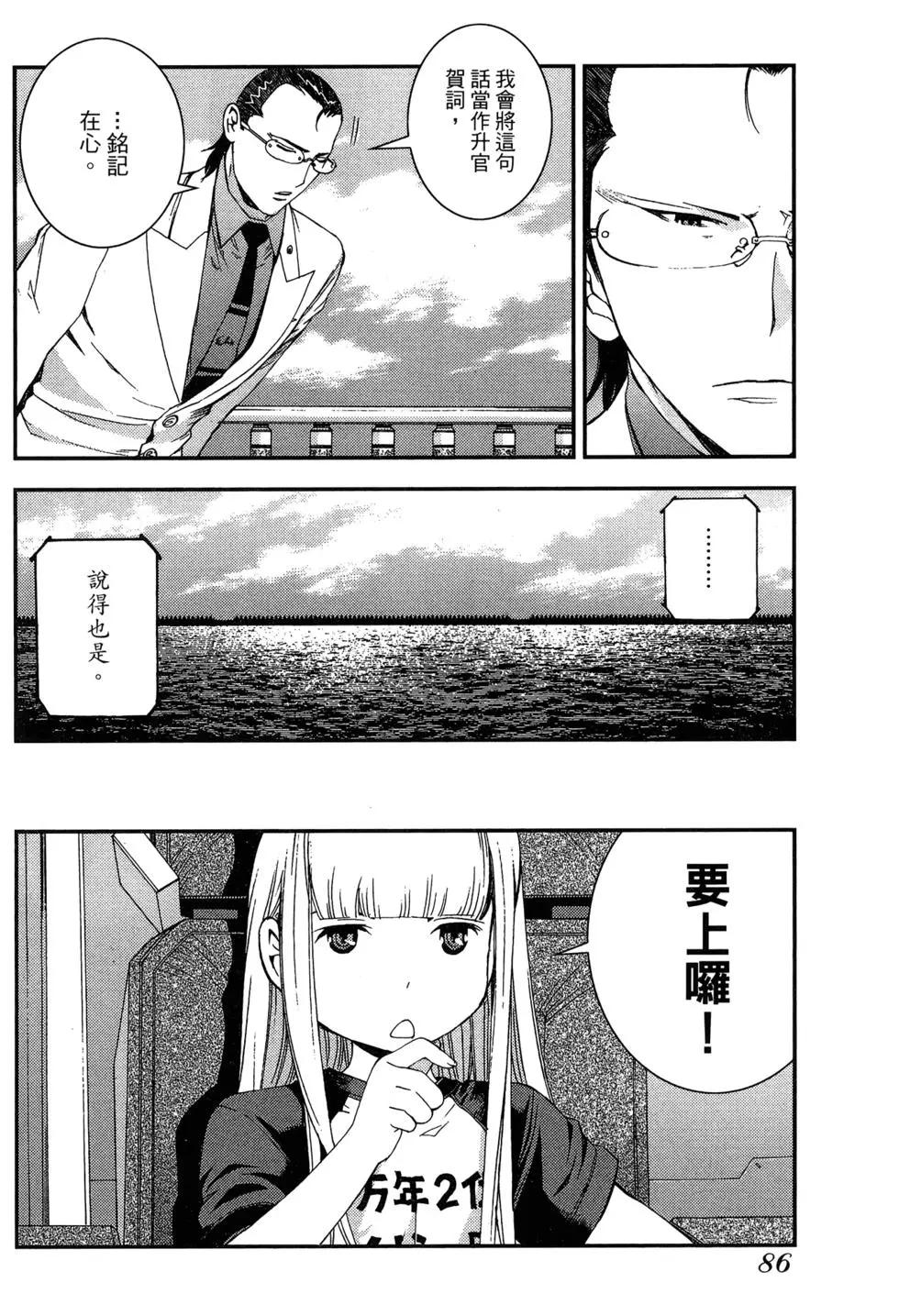 第09卷91